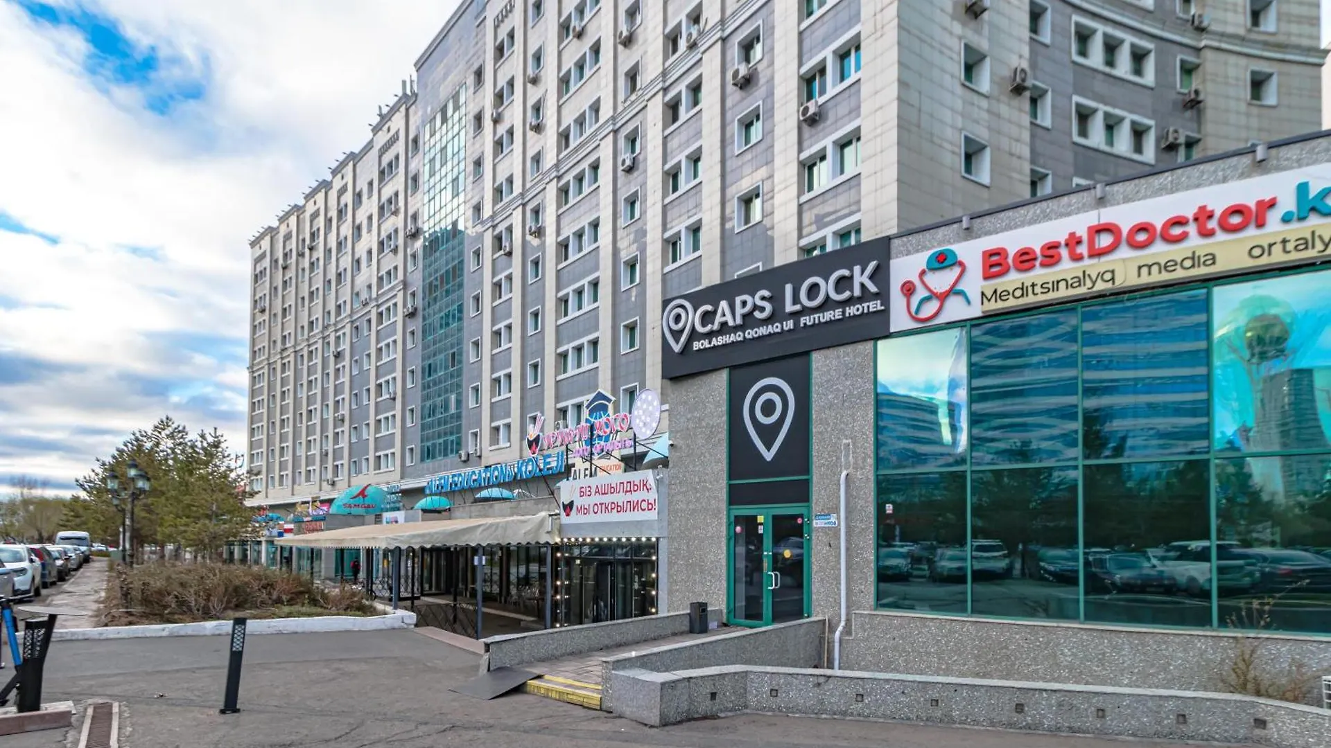 Caps Lock Future Hotel Astana