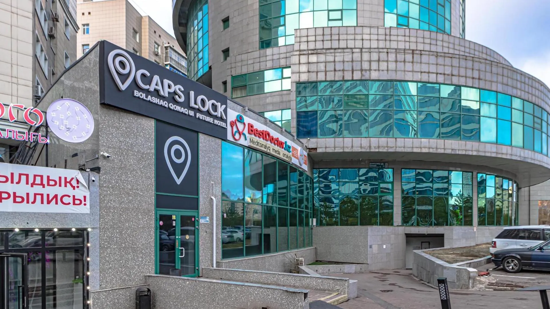 Caps Lock Future Hotel Astana 0*,  Kazakistan